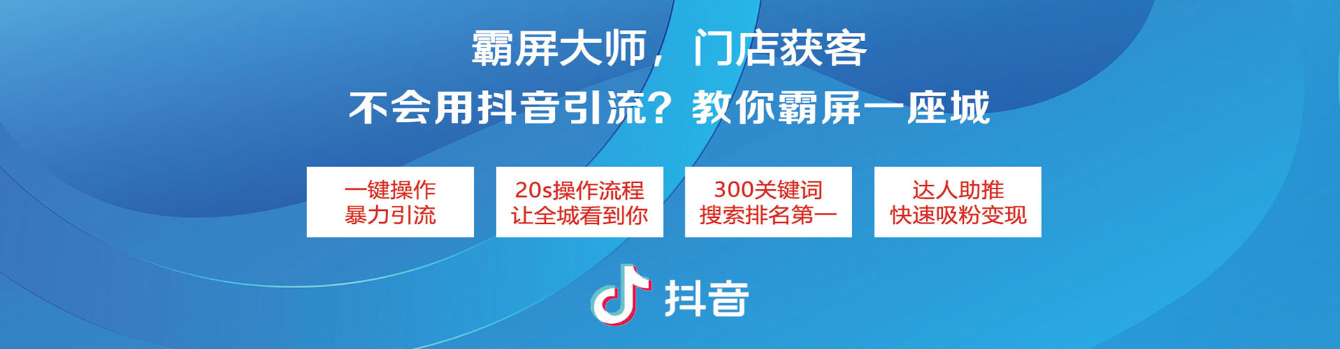 仁化sem竞价